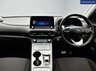 USED 2023 23 HYUNDAI KONA 39kWh Premium SUV 5dr Electric Auto (10.5kW Charger) (136 ps) NATIONIWIDE DELIVERY