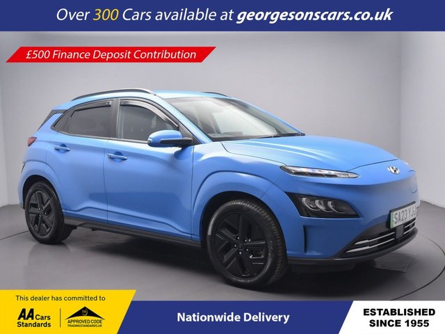 View our HYUNDAI KONA