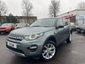 USED 2015 65 LAND ROVER DISCOVERY SPORT 2.0 TD4 HSE SUV 5dr Diesel Manual 4WD Euro 6 (s/s) (180 ps) ANOTHER BEAUTIFUL ADDITION TO OUR EXTENSIVE DISCOVERY SPORT SELECTION+4 WHEEL DRIVE+7 SEATER+DIESEL+SERVICE HISTORY+ULEZ COMPLIANT+FULL PANORAMIC GLASS ROOF+PRIVACY GLASS+FULL LEATHER INTERIOR+PARK ASSIST+CLIMATE CONTROL+19 INCH ALLOY WHEELS+FULL RANGE OF FINANCE OPTIONS AVAILABLE+CALL NOW TO SPEAK WITH OUR EXPERIENCED SALES ADVISORS AND ARRANGE A VIEWING+READY TO DRIVE AWAY TODAY!!!!!!!!!!!!!!!!!!!!!!!!!!!