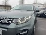 USED 2015 65 LAND ROVER DISCOVERY SPORT 2.0 TD4 HSE SUV 5dr Diesel Manual 4WD Euro 6 (s/s) (180 ps) ANOTHER BEAUTIFUL ADDITION TO OUR EXTENSIVE DISCOVERY SPORT SELECTION+4 WHEEL DRIVE+7 SEATER+DIESEL+SERVICE HISTORY+ULEZ COMPLIANT+FULL PANORAMIC GLASS ROOF+PRIVACY GLASS+FULL LEATHER INTERIOR+PARK ASSIST+CLIMATE CONTROL+19 INCH ALLOY WHEELS+FULL RANGE OF FINANCE OPTIONS AVAILABLE+CALL NOW TO SPEAK WITH OUR EXPERIENCED SALES ADVISORS AND ARRANGE A VIEWING+READY TO DRIVE AWAY TODAY!!!!!!!!!!!!!!!!!!!!!!!!!!!