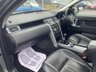 USED 2015 65 LAND ROVER DISCOVERY SPORT 2.0 TD4 HSE SUV 5dr Diesel Manual 4WD Euro 6 (s/s) (180 ps) ANOTHER BEAUTIFUL ADDITION TO OUR EXTENSIVE DISCOVERY SPORT SELECTION+4 WHEEL DRIVE+7 SEATER+DIESEL+SERVICE HISTORY+ULEZ COMPLIANT+FULL PANORAMIC GLASS ROOF+PRIVACY GLASS+FULL LEATHER INTERIOR+PARK ASSIST+CLIMATE CONTROL+19 INCH ALLOY WHEELS+FULL RANGE OF FINANCE OPTIONS AVAILABLE+CALL NOW TO SPEAK WITH OUR EXPERIENCED SALES ADVISORS AND ARRANGE A VIEWING+READY TO DRIVE AWAY TODAY!!!!!!!!!!!!!!!!!!!!!!!!!!!
