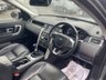 USED 2015 65 LAND ROVER DISCOVERY SPORT 2.0 TD4 HSE SUV 5dr Diesel Manual 4WD Euro 6 (s/s) (180 ps) ANOTHER BEAUTIFUL ADDITION TO OUR EXTENSIVE DISCOVERY SPORT SELECTION+4 WHEEL DRIVE+7 SEATER+DIESEL+SERVICE HISTORY+ULEZ COMPLIANT+FULL PANORAMIC GLASS ROOF+PRIVACY GLASS+FULL LEATHER INTERIOR+PARK ASSIST+CLIMATE CONTROL+19 INCH ALLOY WHEELS+FULL RANGE OF FINANCE OPTIONS AVAILABLE+CALL NOW TO SPEAK WITH OUR EXPERIENCED SALES ADVISORS AND ARRANGE A VIEWING+READY TO DRIVE AWAY TODAY!!!!!!!!!!!!!!!!!!!!!!!!!!!