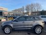 USED 2017 67 LAND ROVER RANGE ROVER EVOQUE 2.0 eD4 SE SUV 5dr Diesel Manual FWD Euro 6 (s/s) (150 ps) A STUNNING ADDITION TO OUR VAST SELECTION OF EVOQUES, FINISHED IN CORRIS GREY METALLIC PAINT+DIESEL+JUST 1 FORMER KEEPER+ULEZ COMPLIANT+LANE ASSIST AND LANE DEPARTURE+AUTONOMOUS EMERGENCY BREAKING+FULL LEATHER INTERIOR+PARK ASSIST+CLIMATE CONTROL+18 INCH, 7 SPOKE, STYLE 706 ALLOY WHEELS+CALL NOW FOR FURTHER INFORMATION AND TO ARRANGE A VIEWING+READY TO DRIVE AWAY TODAY!!!!!!!!!!!!!!!!!!!!!!!!!!!!!!!!!!!!!!!!!
