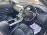 USED 2017 67 LAND ROVER RANGE ROVER EVOQUE 2.0 eD4 SE SUV 5dr Diesel Manual FWD Euro 6 (s/s) (150 ps) A STUNNING ADDITION TO OUR VAST SELECTION OF EVOQUES, FINISHED IN CORRIS GREY METALLIC PAINT+DIESEL+JUST 1 FORMER KEEPER+ULEZ COMPLIANT+LANE ASSIST AND LANE DEPARTURE+AUTONOMOUS EMERGENCY BREAKING+FULL LEATHER INTERIOR+PARK ASSIST+CLIMATE CONTROL+18 INCH, 7 SPOKE, STYLE 706 ALLOY WHEELS+CALL NOW FOR FURTHER INFORMATION AND TO ARRANGE A VIEWING+READY TO DRIVE AWAY TODAY!!!!!!!!!!!!!!!!!!!!!!!!!!!!!!!!!!!!!!!!!