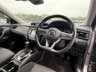 USED 2019 X NISSAN X-TRAIL 1.7 dCi N-Connecta SUV 5dr Diesel CVT Euro 6 (s/s) (150 ps) 