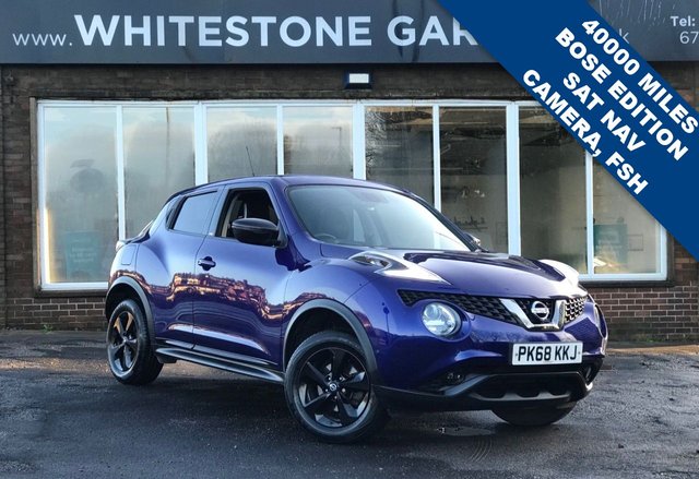 View our NISSAN JUKE