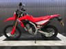 USED 2025 25 HONDA CRF300L FINANCE SPECIALISTS APPLY NOW LOW RATE FINANCE DELIVERY AVAILABLE