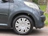 USED 2008 08 CITROEN C1 1.0i Rhythm Hatchback 5dr Petrol Manual Euro 4 (67 ps) 