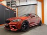 USED 2020 20 BMW M2 Competition 3.0 BiTurbo GPF Competition Coupe 2dr Petrol DCT - Both Packs - Remus - Carbon Kit - MMX Springs - 763M Both Packs | 763M | Stance Kit