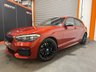 USED 2017 67 BMW M140I 3.0 M140i Shadow Edition Hatchback 5dr Petrol Auto - Pro Nav - HK - Adaptive Dampers + More Pro Nav | HK | Adaptive Damper