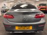 USED 2018 18 MERCEDES-BENZ E-CLASS 2.0 E220d AMG Line Coupe 2dr Diesel G-Tronic+ Euro 6 (s/s) (194 ps) UK DELIVERY FLAT FEE &pound;250 (SUBJECT TO DEAL) *OVER 100 IMAGES ON OUR WEBSITE*BESPOKE FINANCE ARRANGED*PART EXCHANGE WELCOME*ALL VEHICLES HPI CLEAR