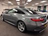 USED 2018 18 MERCEDES-BENZ E-CLASS 2.0 E220d AMG Line Coupe 2dr Diesel G-Tronic+ Euro 6 (s/s) (194 ps) UK DELIVERY FLAT FEE &pound;250 (SUBJECT TO DEAL) *OVER 100 IMAGES ON OUR WEBSITE*BESPOKE FINANCE ARRANGED*PART EXCHANGE WELCOME*ALL VEHICLES HPI CLEAR