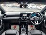 USED 2021 21 MERCEDES-BENZ A-CLASS 2.0 A180d Sport Hatchback 5dr Diesel Manual Euro 6 (s/s) (116 ps) 