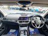 USED 2021 21 BMW 3 SERIES 2.0 318d MHT SE Touring 5dr Diesel Hybrid Auto Euro 6 (s/s) (150 ps) 