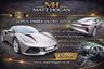 USED 2023 A LOTUS EMIRA 3.5 V6 First Edition Coupe 2dr Petrol Manual Euro 6 (404 ps) Immaculate, FLSH, Great Spec, Lotus Warranty
