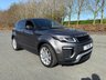 USED 2017 L LAND ROVER RANGE ROVER EVOQUE 2.0 TD4 HSE Dynamic SUV 5dr Diesel Auto 4WD Euro 6 (s/s) (180 ps) A LOVELY ADDITION TO OUR HUGE EVOQUE SELECTION FINISHED IN METALLIC GREY PAINT+JUST 2 FORMER KEEPERS+SERVICE HISTORY+4 WHEEL DRIVE+DIESEL+AUTOMATIC+ULEZ COMPLIANT+PRIVACY GLASS+FULL LEATHER INTERIOR+FULL PANORAMIC GLASS ROOF+SATELLITE NAVIGATION+PARK ASSIST+CLIMATE CONTROL+20 INCH ALLOY WHEEL+COST NEW &pound;43015 MAKING THIS USED VEHICLE FANTASTIC VALUE AT OUR LOW PRICE+CALL NOW TO SPEAK WITH ONE OF OUR EXPERIENCED SALES ADVISORS+READY TO DRIVE AWAY TODAY!!!!!!!!!!!!!!!!!!!!!!!!!!!!!!!!!!!!!!!!!!!!!!