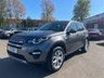 USED 2016 A LAND ROVER DISCOVERY SPORT 2.0 TD4 HSE SUV 5dr Diesel Manual 4WD Euro 6 (s/s) (180 ps) A BEAUTIFUL ADDITION TO OUR FORECOURT FINISHED IN CORRIS GREY METALLIC PAINT+7 SEATER+4 WHEEL DRIVE+DIESEL+SERVICE HISTORY+ULEZ COMPLIANT+FULL LEATHER INTERIOR+FULL PANORAMIC GLASS ROOF+SATELLITE NAVIGATION+PARK ASSIST+CLIMATE CONTROL+19 INCH ALLOY WHEELS+1 FULL YEARS MOT PRIOR TO COLLECTION+CALL NOW TO ARRANGE A VIEWING!!!!!!!!!!!!!!!!!!!!!!!!!