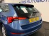 USED 2021 21 SKODA SCALA 1.0 TSI SE FIVE DOOR 110 BHP + APPLE CAR PLAY + PARK SENSORS SIX MONTH WARRANTY OCT 2026 MOT
