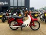 USED 1995 M HONDA C90 - HONDA'S ICONIC STEP-THROUGH — SIMPLE, TOUGH, & BUILT TO LAST ONLY 11,270 MILES