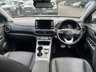 USED 2019 69 HYUNDAI KONA 64kWh Premium SE SUV 5dr Electric Auto (204 ps) 
