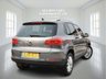 USED 2015 15 VOLKSWAGEN TIGUAN 2.0 TDI BlueMotion Tech Match SUV 5dr Diesel DSG 4WD Euro 5 (s/s) (140 ps) Auto_2.0_Suv_ParkingSensor_Sat Nav