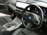 USED 2022 72 BMW 3 SERIES 2.0 330e 12kWh M Sport Touring 5dr Petrol Plug-in Hybrid Auto Euro 6 (s/s) (292 ps) SAT NAV PART LEATHER REAR CAMERA CRUISE CONTROL PARKING SENSORS 1 OWNER EXCELLENT SERVICE HISTORY WARRANTY