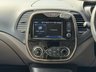 USED 2016 66 RENAULT CAPTUR 1.5 dCi ENERGY Iconic Nav SUV 5dr Diesel Manual Euro 6 (s/s) (90 ps) SAT NAV | REAR PARKING CAMERA