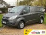 USED 2015 15 FORD TRANSIT CUSTOM 2.2 TDCi 290 Limited Panel Van 5dr Diesel Manual L2 H1 (186 g/km, 123 bhp) 