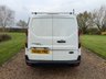 USED 2020 20 FORD TRANSIT CONNECT 1.5 220 EcoBlue Trend Panel Van 5dr Diesel Manual L1 Euro 6 (s/s) (100 ps) 