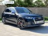USED 2020 20 AUDI SQ5 3.0 TDI V6 SUV 5dr Diesel Tiptronic quattro Euro 6 (s/s) (347 ps) 