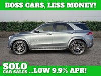 USED 2022 22 MERCEDES-BENZ GLE 2.9 GLE400d AMG Line (Premium Plus) SUV 5dr Diesel G-Tronic 4MATIC Euro 6 (s/s) (7 Seat) (330 ps) 