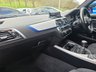 USED 2017 67 BMW 1 SERIES 1.5 116d M Sport Hatchback 5dr Diesel Manual Euro 6 (s/s) (116 ps) 