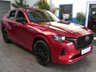 USED 2023 72 MAZDA CX-60 2.5 e-SKYACTIV 17.8kWh Homura SUV 5dr Petrol Plug-in Hybrid Auto 4WD Euro 6 (327 ps) BIG SPEC SAT NAV SUNROOF LEATHER HEATED VENTILATED SEATS HEATED STEERING WHEEL REAR VIEW CAMERA CRUISE CONTROL PARKING SENSORS 1 OWNER WARRANTY