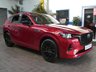 USED 2023 72 MAZDA CX-60 2.5 e-SKYACTIV 17.8kWh Homura SUV 5dr Petrol Plug-in Hybrid Auto 4WD Euro 6 (327 ps) BIG SPEC SAT NAV SUNROOF LEATHER HEATED VENTILATED SEATS HEATED STEERING WHEEL REAR VIEW CAMERA CRUISE CONTROL PARKING SENSORS 1 OWNER WARRANTY