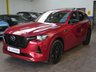 USED 2023 72 MAZDA CX-60 2.5 e-SKYACTIV 17.8kWh Homura SUV 5dr Petrol Plug-in Hybrid Auto 4WD Euro 6 (327 ps) BIG SPEC SAT NAV SUNROOF LEATHER HEATED VENTILATED SEATS HEATED STEERING WHEEL REAR VIEW CAMERA CRUISE CONTROL PARKING SENSORS 1 OWNER WARRANTY