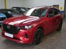 USED 2023 72 MAZDA CX-60 2.5 e-SKYACTIV 17.8kWh Homura SUV 5dr Petrol Plug-in Hybrid Auto 4WD Euro 6 (327 ps) BIG SPEC SAT NAV SUNROOF LEATHER HEATED VENTILATED SEATS HEATED STEERING WHEEL REAR VIEW CAMERA CRUISE CONTROL PARKING SENSORS 1 OWNER WARRANTY