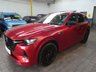 USED 2023 72 MAZDA CX-60 2.5 e-SKYACTIV 17.8kWh Homura SUV 5dr Petrol Plug-in Hybrid Auto 4WD Euro 6 (327 ps) BIG SPEC SAT NAV SUNROOF LEATHER HEATED VENTILATED SEATS HEATED STEERING WHEEL REAR VIEW CAMERA CRUISE CONTROL PARKING SENSORS 1 OWNER WARRANTY