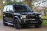USED 2005 05 LAND ROVER DISCOVERY 3 2.7 5d  