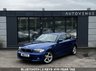 USED 2011 11 BMW 1 SERIES 2.0 118d Sport Coupe 2dr Diesel Manual Euro 5 (s/s) (143 ps) BLUETOOTH + 2 KEYS + &pound;35 TAX