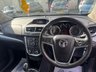 USED 2013 13 VAUXHALL MOKKA 1.7 CDTi Exclusiv SUV 5dr Diesel Manual 4WD Euro 5 (s/s) (130 ps) ** 3 Month Warranty  **