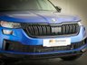 USED 2022 22 SKODA KODIAQ 1.5 TSI ACT SE SUV 5dr Petrol DSG Euro 6 (s/s) (7 Seat) (150 ps) **7 SEATER PETROL  DSG AUTOMATIC**