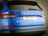 USED 2022 22 SKODA KODIAQ 1.5 TSI ACT SE SUV 5dr Petrol DSG Euro 6 (s/s) (7 Seat) (150 ps) **7 SEATER PETROL  DSG AUTOMATIC**