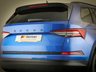 USED 2022 22 SKODA KODIAQ 1.5 TSI ACT SE SUV 5dr Petrol DSG Euro 6 (s/s) (7 Seat) (150 ps) **7 SEATER PETROL  DSG AUTOMATIC**