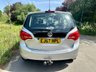 USED 2017 67 VAUXHALL MERIVA 1.4i Life MPV 5dr Petrol Manual Euro 6 (100 ps) ULEZ COMPLIANT PETROL MANUAL
