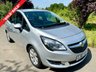 USED 2017 67 VAUXHALL MERIVA 1.4i Life MPV 5dr Petrol Manual Euro 6 (100 ps) ULEZ COMPLIANT PETROL MANUAL