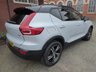 USED 2021 21 VOLVO XC40 1.5 T3 R-Design SUV 5dr Petrol Auto Euro 6 (s/s) (163 ps) Price includes 12 months RAC approved warranty with 12 months RAC Roadside assistance included Also 12 months MOT