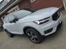 USED 2021 21 VOLVO XC40 1.5 T3 R-Design SUV 5dr Petrol Auto Euro 6 (s/s) (163 ps) Price includes 12 months RAC approved warranty with 12 months RAC Roadside assistance included Also 12 months MOT
