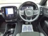USED 2021 21 VOLVO XC40 1.5 T3 R-Design SUV 5dr Petrol Auto Euro 6 (s/s) (163 ps) Price includes 12 months RAC approved warranty with 12 months RAC Roadside assistance included Also 12 months MOT