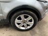 USED 2012 62 LAND ROVER RANGE ROVER EVOQUE 2.2 eD4 Pure SUV 5dr Diesel Manual FWD Euro 5 (s/s) (150 ps) FSH , Drives superb  , TowBar