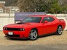 USED 2023 23 DODGE CHALLENGER 5.7 R/T SHAKER  HEMI  6SP MANUAL 